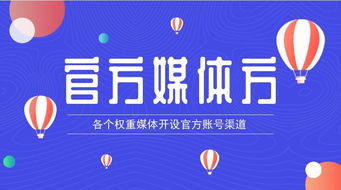 互聯(lián)網(wǎng)運(yùn)營(yíng)推廣到底是如何做,快速掌握職場(chǎng)規(guī)則