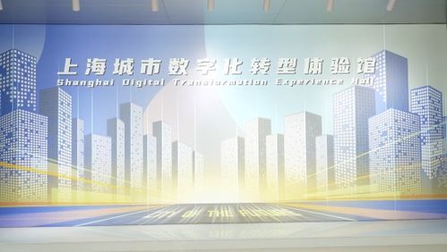 健康160攜新產(chǎn)品再現(xiàn)醫(yī)交會 助力醫(yī)院互聯(lián)網(wǎng)服務(wù)高質(zhì)量發(fā)展