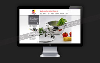 產(chǎn)品攝影,平面設(shè)計(jì),網(wǎng)站設(shè)計(jì),精美印刷