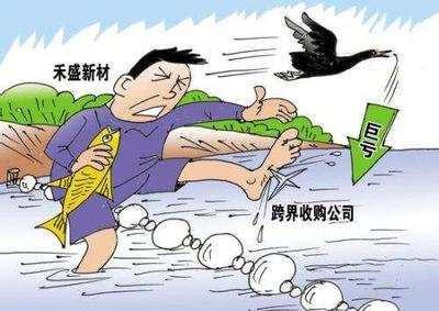 會(huì)計(jì)實(shí)務(wù)之應(yīng)收類科目的正確會(huì)計(jì)處理第三編