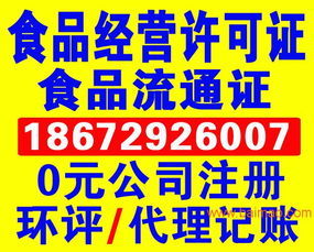 再生資源收購(gòu)后銷售能夠免征增值稅嗎 ,再生資源收購(gòu)后銷售能夠免征增值稅嗎 生產(chǎn)廠家,再生資源收購(gòu)后銷售能夠免征增值稅嗎 價(jià)格