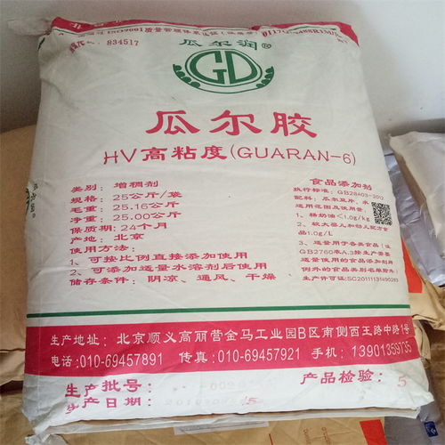 泰州全國(guó)上門回收無(wú)水氯化鋰價(jià)良