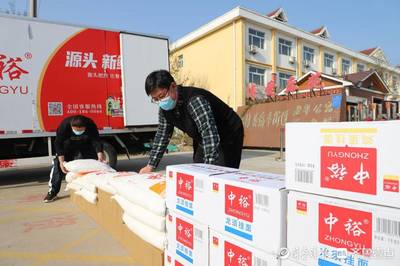 挑責(zé)任,顯擔(dān)當(dāng)!濱州愛心企業(yè)孝老敬老傳美德