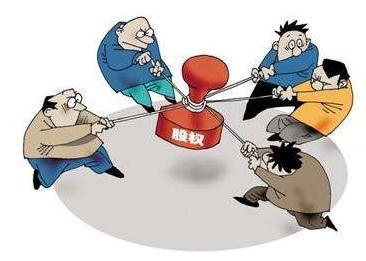 2019如何進行公司股權收購?需要規(guī)避哪些風險?