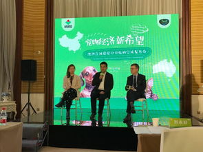 撒狗糧 新希望集團(tuán)收購(gòu)澳洲最大寵物食品公司