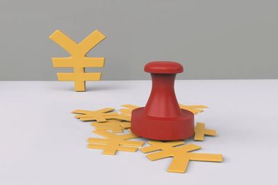 港股IPO關鍵期豪賭 380億晶晨股份增長放緩，卻3億多買虧損公司擺賬